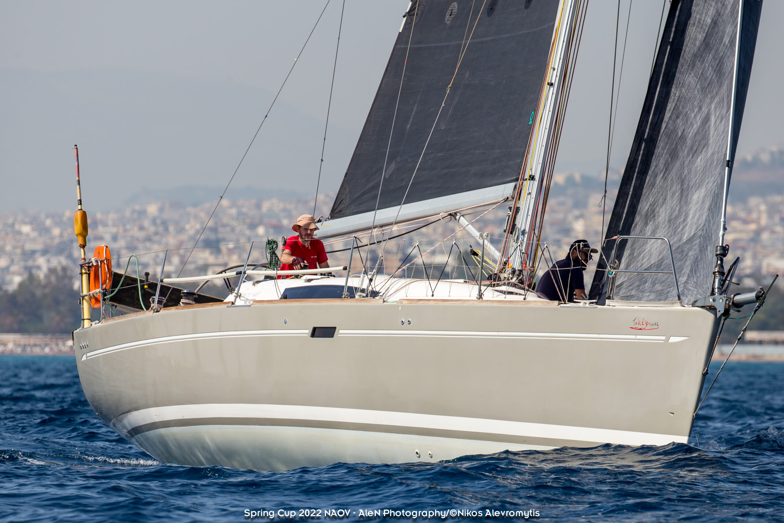 Kea Race ©Nikos Alevromytis