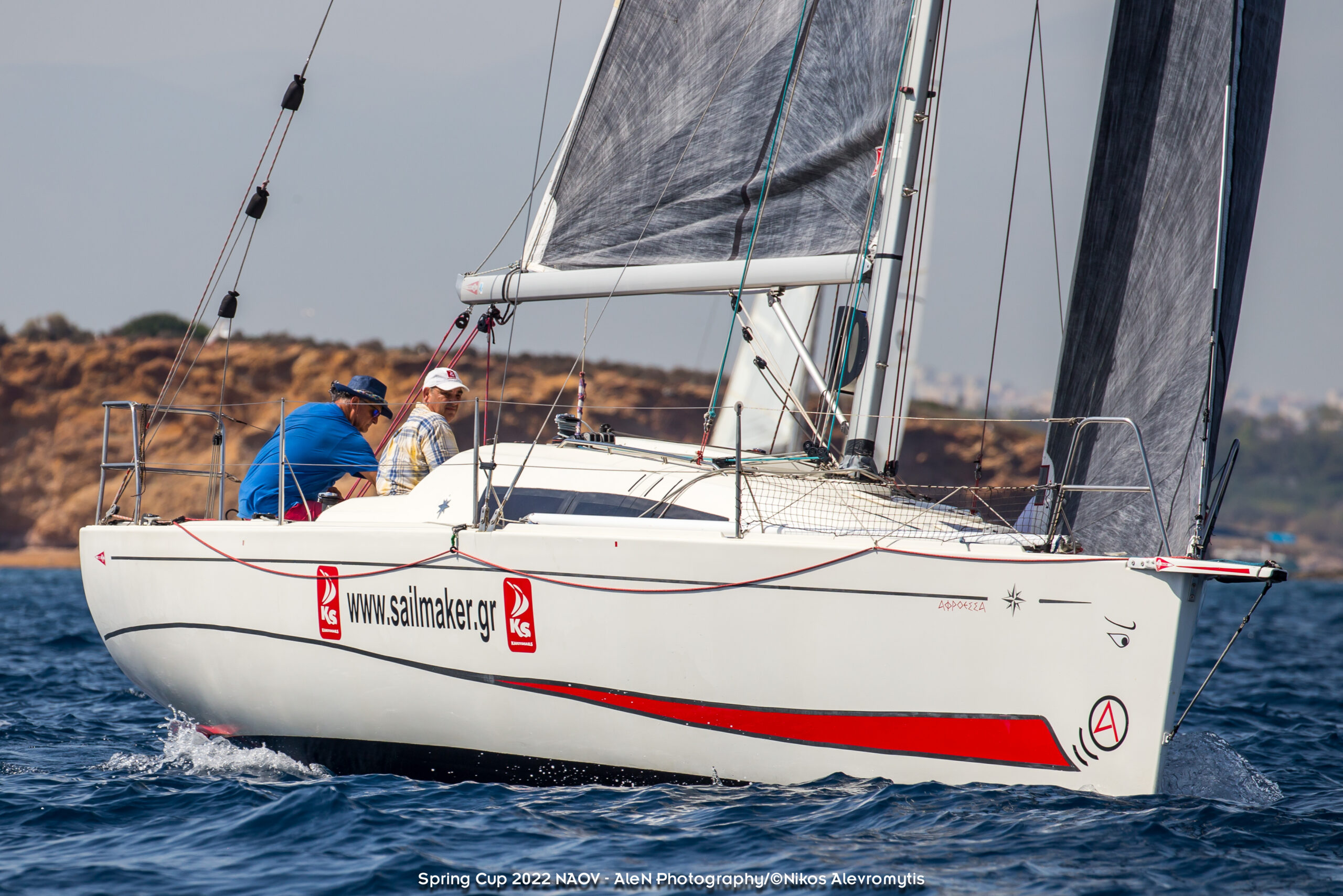 Kea Race ©Nikos Alevromytis